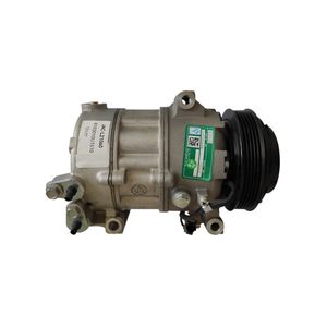 کمپرسور کولر مدل 8103010u1510 مناسب برای جک s5