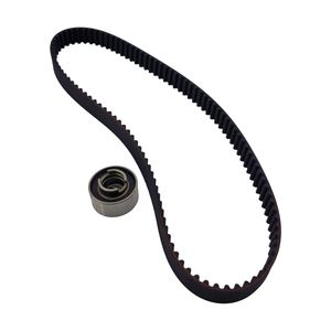 کیت تسمه تایم جی آی اس پی مدل p2 peraid کد 506241 مناسب برای پراید