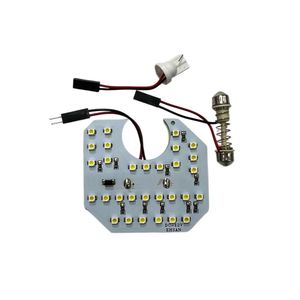 کیت چراغ سقف خودرو تایپر مدل 30smd