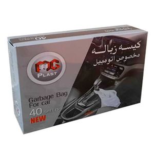 کیسه زباله خودرو مدل mg یکبار مصرف بسته 40 عددی