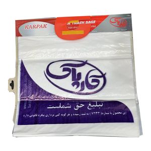 کیسه زباله خودرو کارپاک مدل mas008 بسته 20 عددی