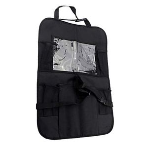 کیف پشت صندلی خودرو مدل 600d