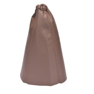گردگیر دنده چیکال مدل p 149 مناسب برای پژو پارس
