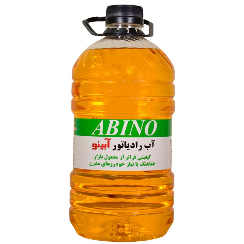 آب رادیاتور آبینو مدل arc حجم 3000 میلی لیتر