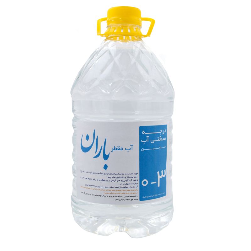 آب مقطر باران مدل 3 0 حجم 4000 میلی لیتر