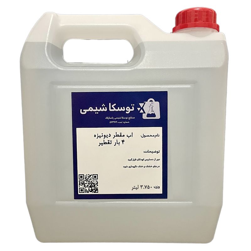 آب مقطر ۴ بار تقطیر دیونیزه توسکا شیمی مدل tds=0 حجم ۳.۷۵۰ لیتر