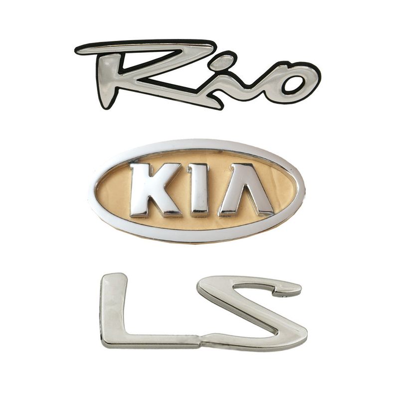 آرم صندوق عقب خودرو قطعه سازان کبیر مدل arm rio 1087 مناسب برای ریو مجموعه 3 عددی