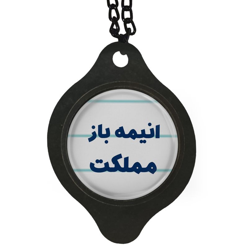 آویز تزئینی خودرو مدل انیمه باز مملکت کد 332