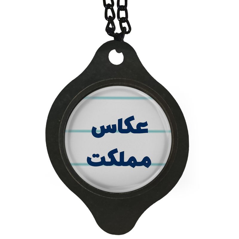 آویز تزئینی خودرو مدل عکاس مملکت کد 345