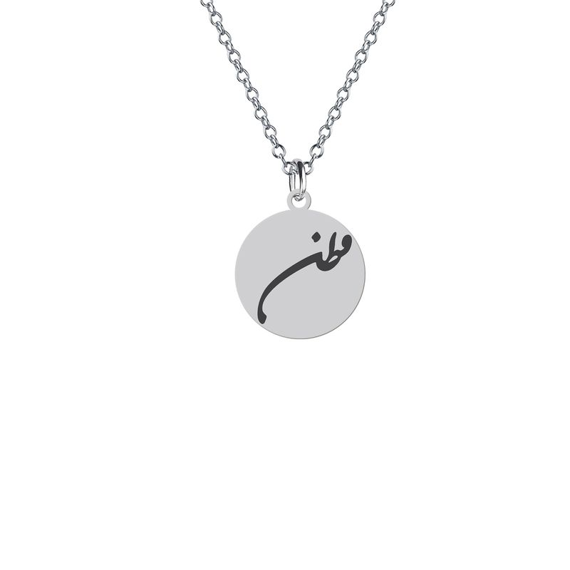 آویز تزئینی خودرو هایکا مدل کلمه وطن کد am.h 777