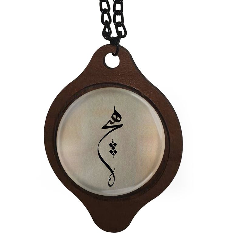 آویز تزیینی خودرو طرح هیچ کد 1010