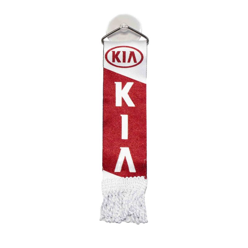 آویز خودرو kia کد 120