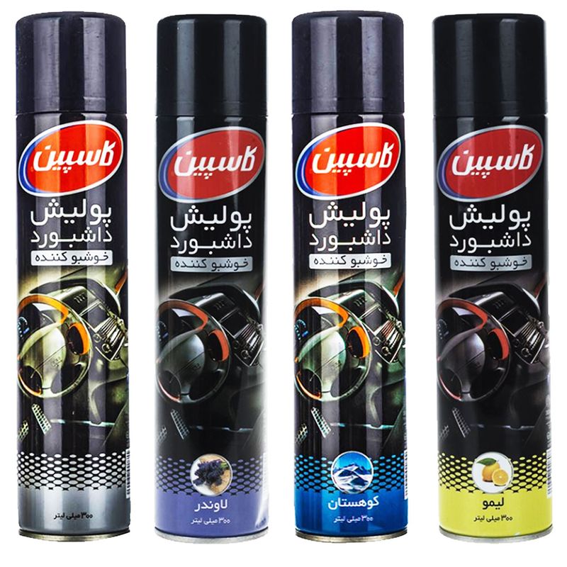 اسپری داشبورد خودرو کاسپین مدل s369 حجم 300 میلی لیتر بسته 4 عددی