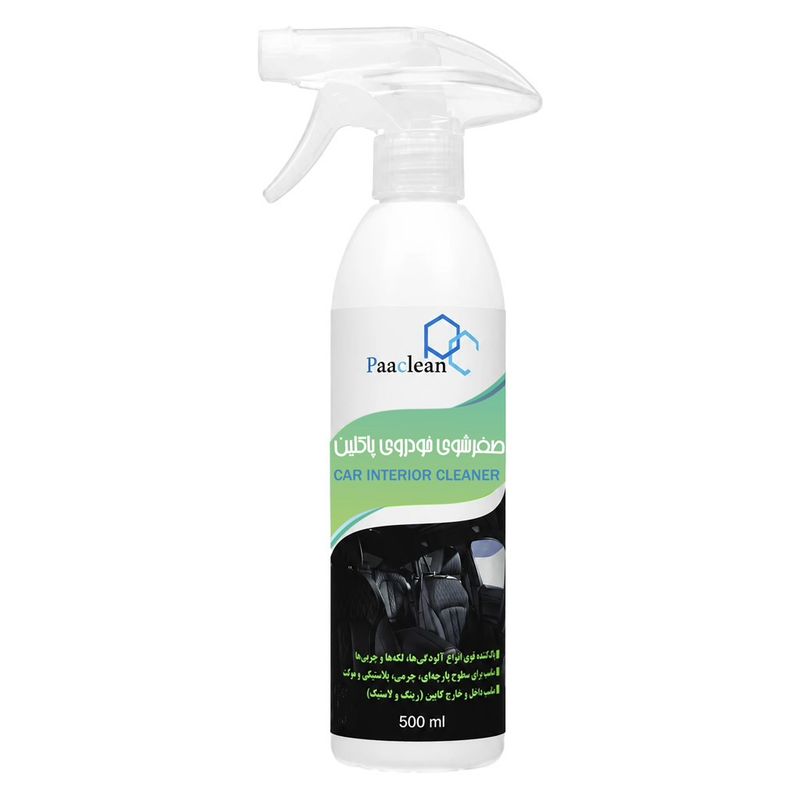 اسپری صفرشوی خودرو پاکلین مدل multi cleaner حجم 500 میلی لیتر