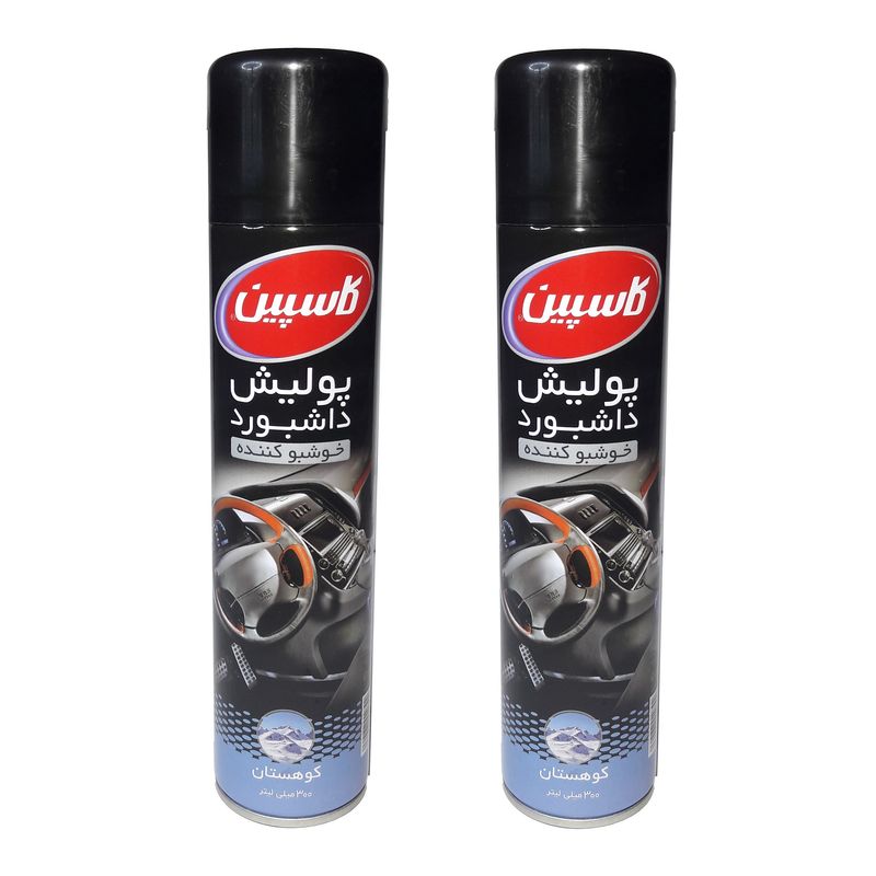 اسپری پولیش داشبورد خودرو کاسپین مدل mountain حجم 300 میلی‌ لیتر بسته 2 عددی