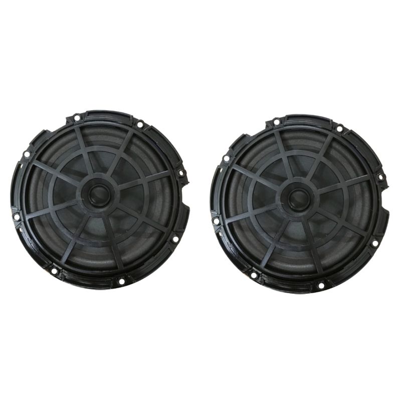 اسپیکر خودرو مدل pg 206.5 بسته دو عددی