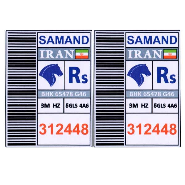 برچسب بدنه خودرو مدل 777 بسته دو عددی