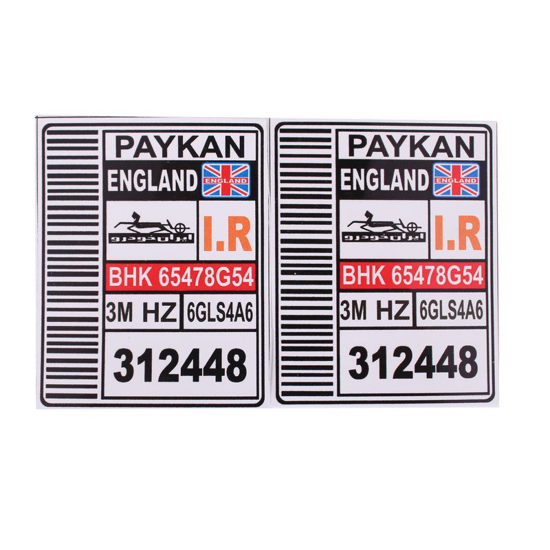 برچسب بدنه خودرو مدل paykan 1 بسته دو عددی