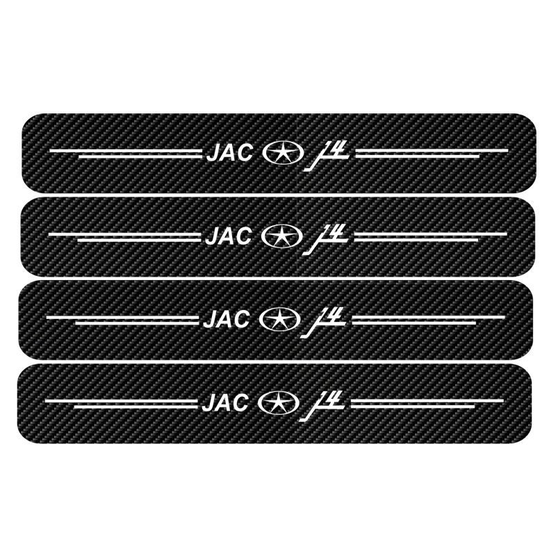 برچسب بدنه خودرو مهدیار طرح پارکابی کربن کد sp181 مناسب برای جک j4 بسته 4عددی