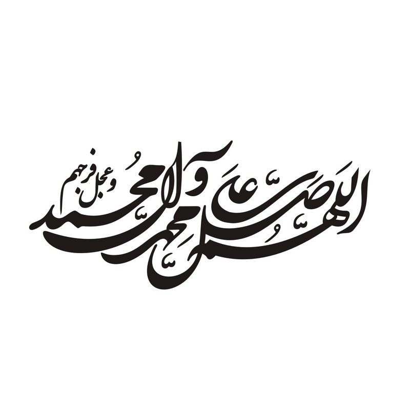 برچسب شیشه خودرو طرح مذهبی کد 122