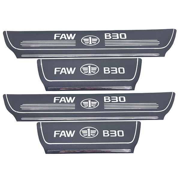 برچسب پارکابی خودرو کد sk30 مناسب برای بسترن b30 مجموعه 4 عددی