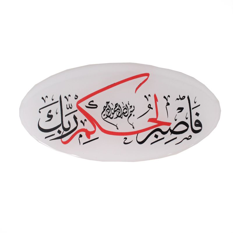 برچسب ژله ای خودرو مدل d 01