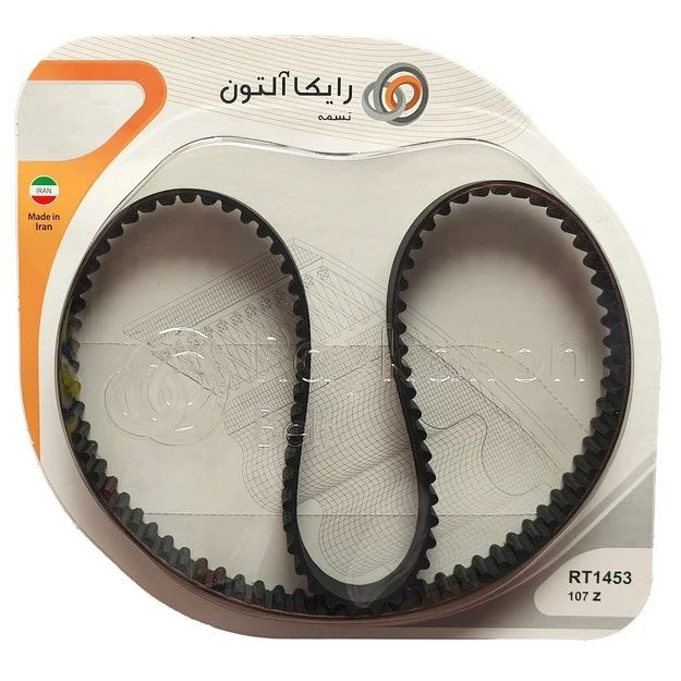 تسمه تایم رایکالتون مدل 107 دندانه rt 1453 مناسب برای پراید صبا