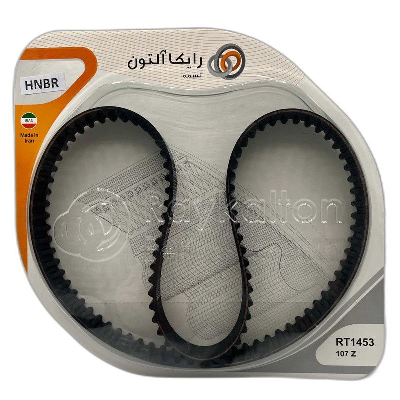 تسمه تایم رایکالتون مدل 107 دندانه مناسبت برای پراید و ساینا و تیبا