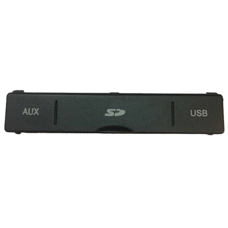 درب محفظه usb کد us 22 مناسب برای پژو پارس