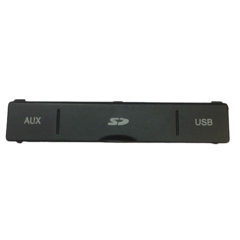 درب محفظه یو اس بی خودرو کد rgb2