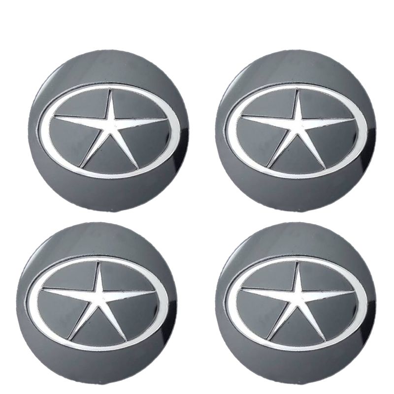 درپوش رینگ قطعه سازان کبیر مدل ring s5 30552 مناسب برای جک s5 مجموعه 4 عددی