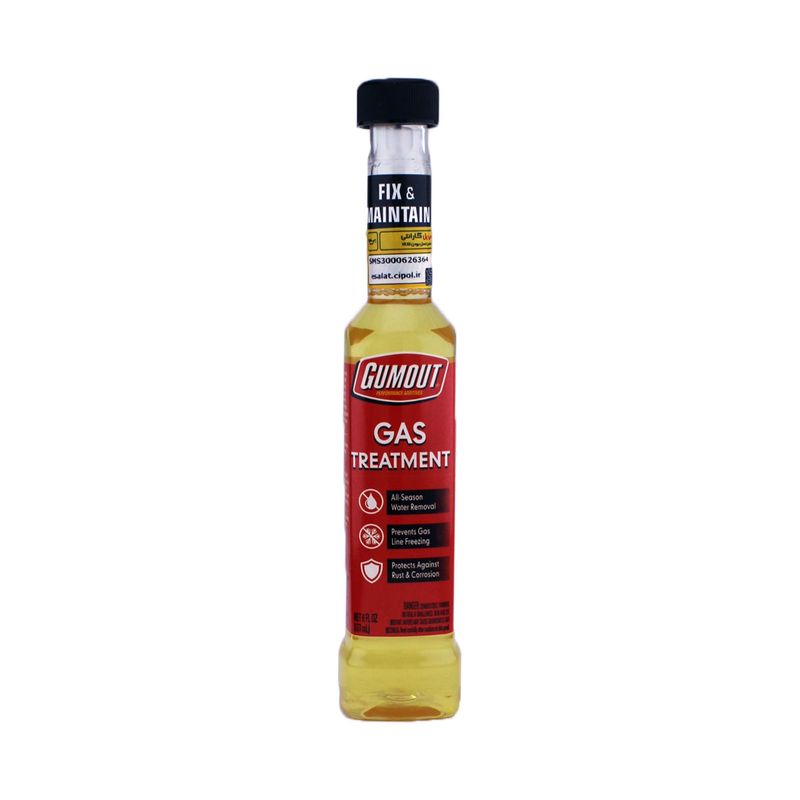 رطوبت گیر باک گام اوت مدل gas treatment کد 510018 حجم 177 میلی لیتر