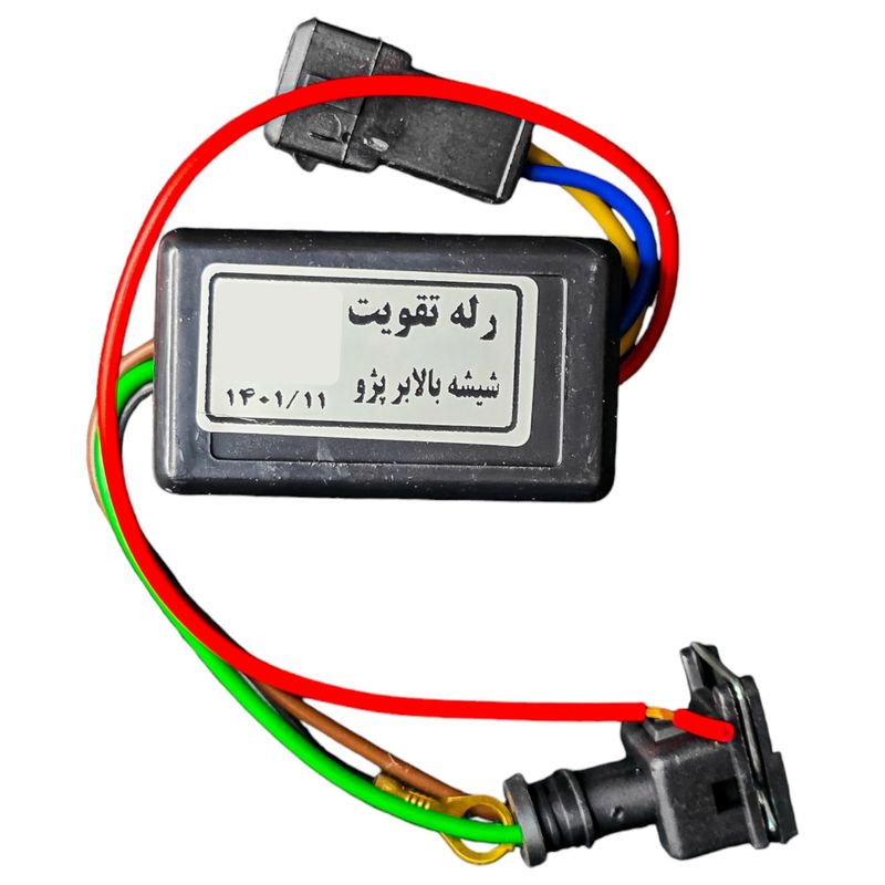 رله تقویت شیشه بالابر مدل 00408payafrz مناسب برای پژو 405