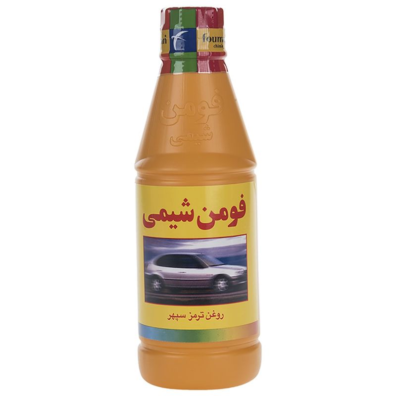 روغن ترمز خودرو کاسپین مدل dot 3 حجم 250 میلی‌ لیتر