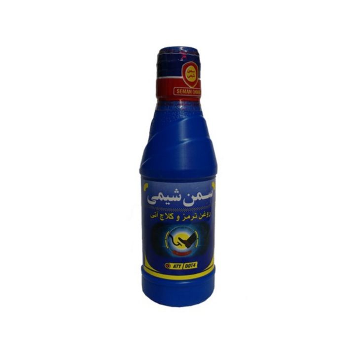 روغن ترمز سمن مدل dot4 حجم 250 میلی لیتر