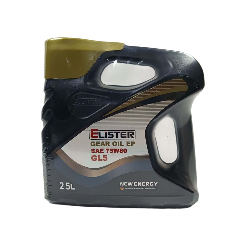 روغن جعبه دنده الیستر ایل مدل sae 75w80 gl5 حجم دو و نیم لیتر