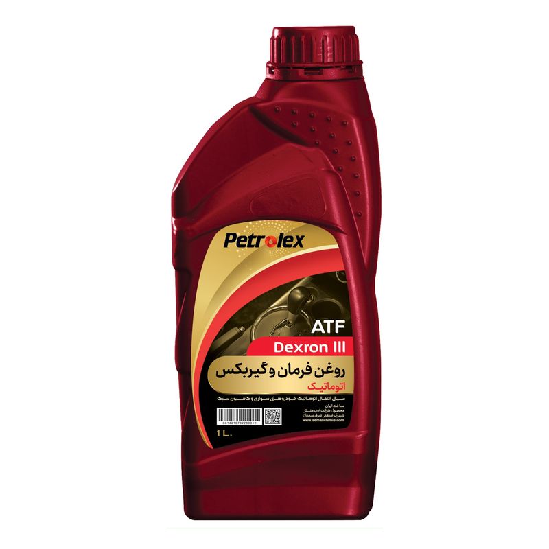 روغن دنده اتوماتیک پترولکس مدل atf iii حجم 1 لیتر