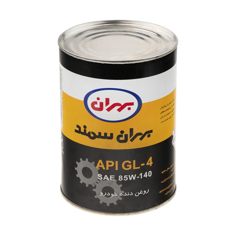 روغن دنده بهران مدل sae 85w 140 کد 0771200203 حجم 0.946 لیتر