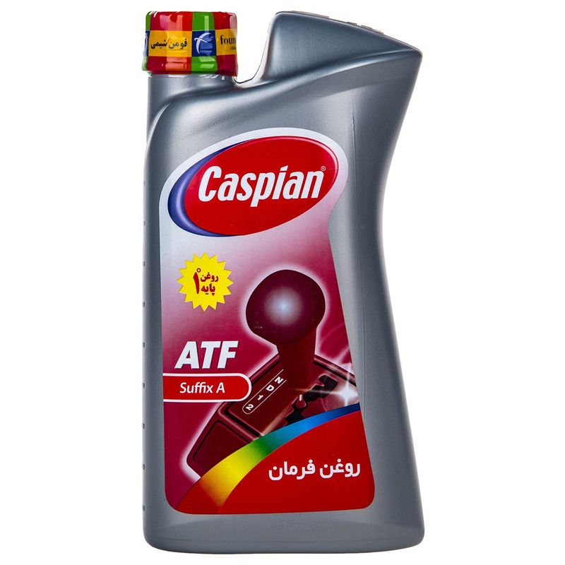 روغن فرمان خودرو کاسپین مدل suffix a حجم 950 میلی لیتر