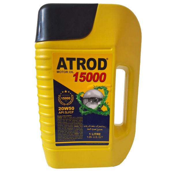 روغن موتور آترود مدل 20w50 sj  حجم 1 لیتر