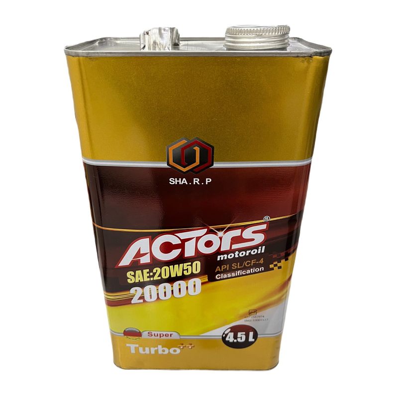روغن موتور آکتورس مدل 20000 (توربو پلاس) 20w50 sl حجم 4.5 لیتر