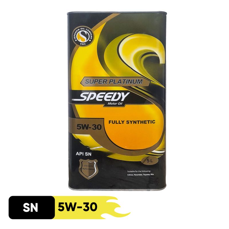 روغن موتور اسپیدی مدل سوپر پلاتینیوم 5w30 sn حجم 5 لیتر