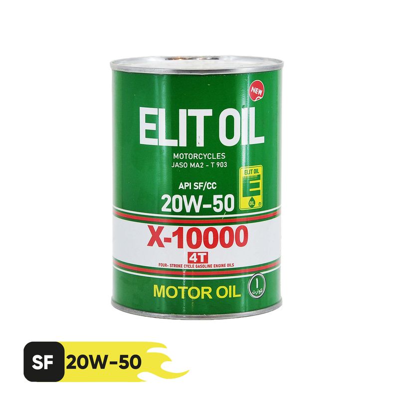روغن موتور الیت کد x 10000 4t مدل 20w50 sf_cc حجم 1 لیتر