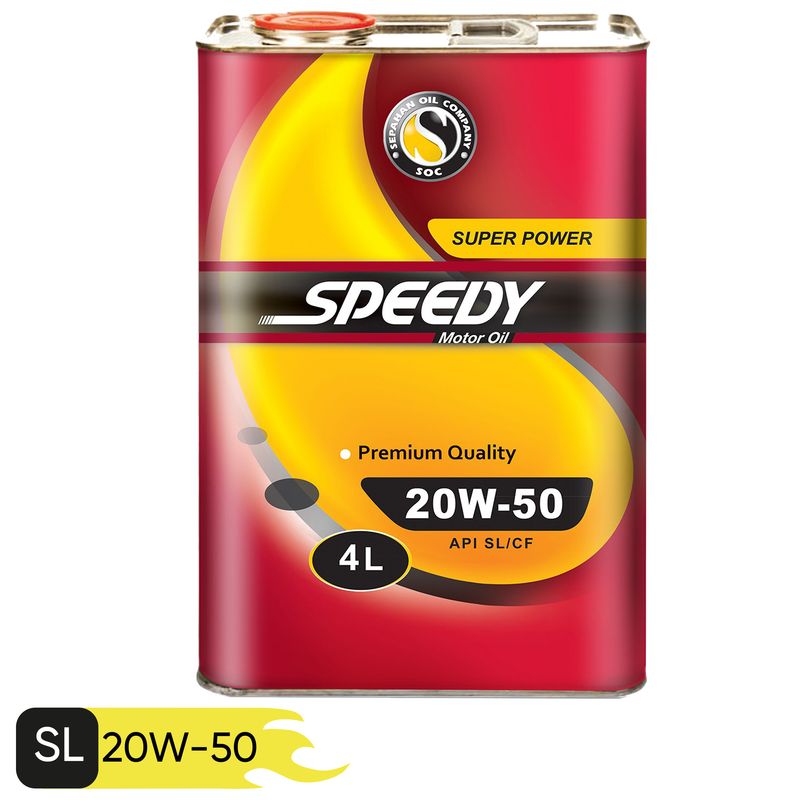 روغن موتور خودرو اسپیدی مدل super power 20w 50 حجم 4 لیتر