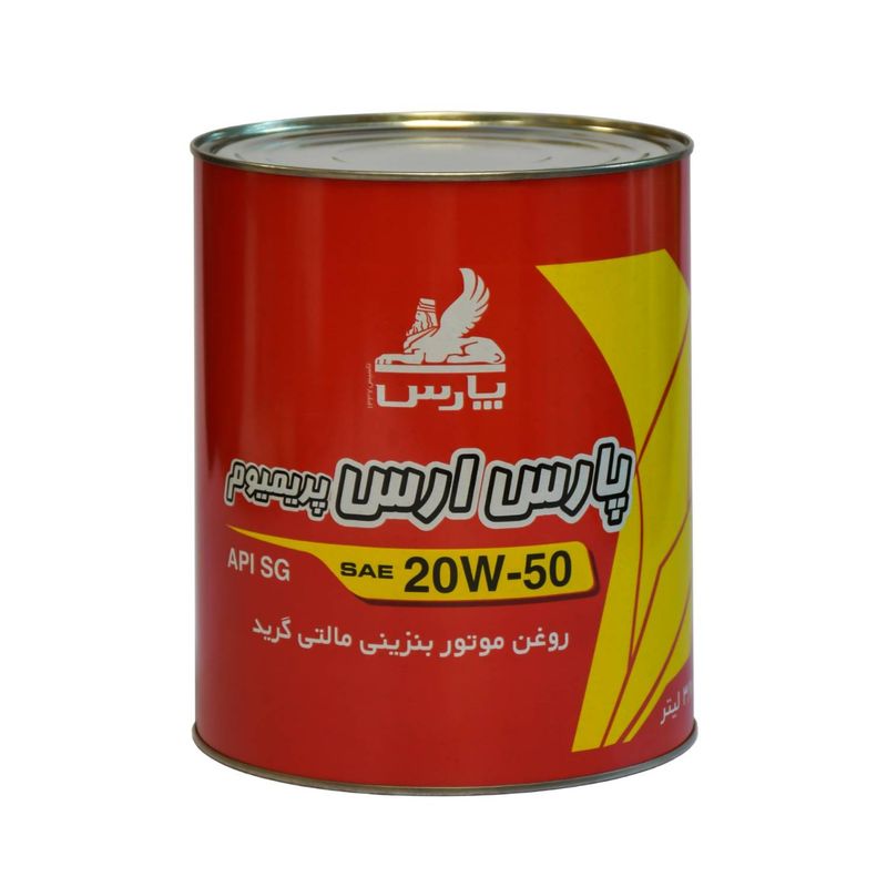 روغن موتور خودرو بنزینی نفت پارس مدل ارس پریمیوم sg 20w 50 حجم 3.78 لیتر