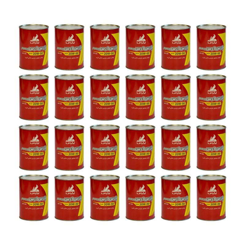روغن موتور خودرو بنزینی نفت پارس مدل ارس پریمیوم بسته 24 عددی sg 20w 50 حجم 1 لیتر بسته 24 عددی