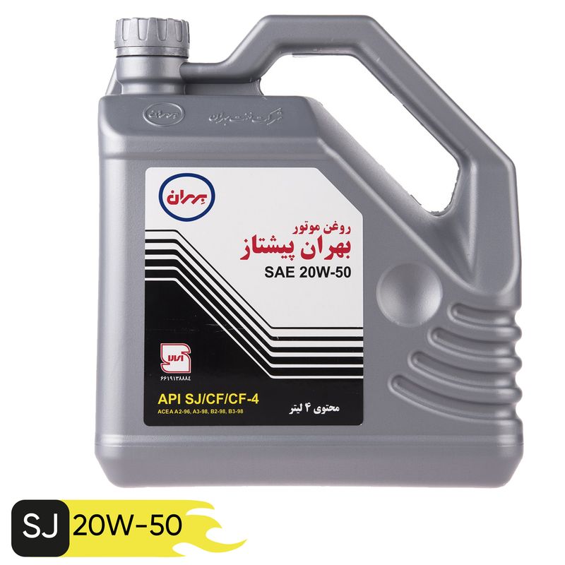 روغن موتور خودرو بهران مدل pishtaz sae حجم 4 لیتر