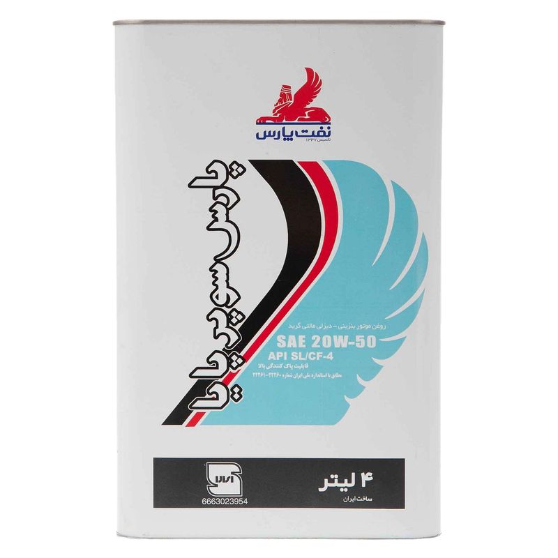 روغن موتور خودرو نفت پارس مدل سوپر پایا 20w50 حجم 4 لیتر