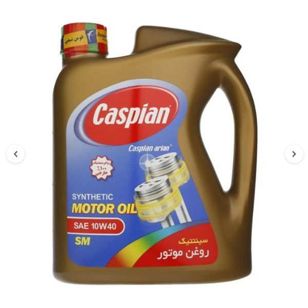 روغن موتور خودرو کاسپین مدل 10w 40 sm حجم 4 لیتر