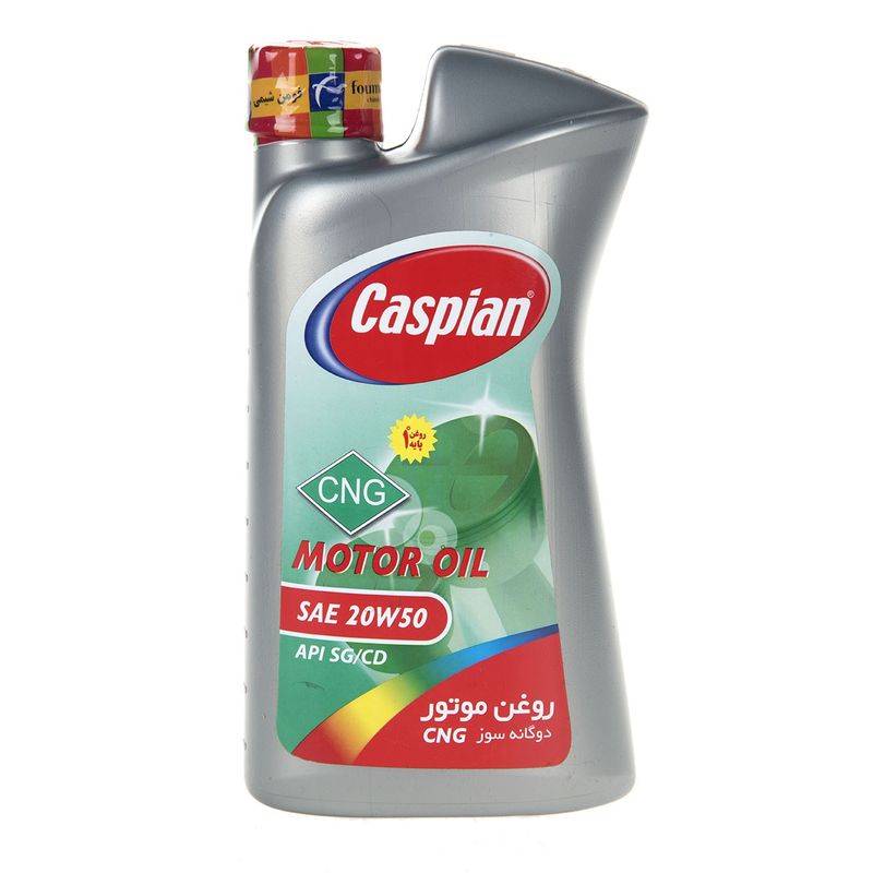 روغن موتور خودرو کاسپین مدل cng حجم 950 میلی لیتر
